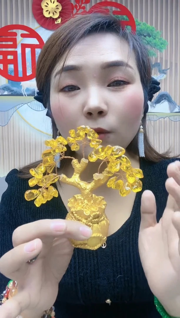 【闪购商品】黄晶珠宝半成品未镶嵌A31FDSFGSDFSFFSF