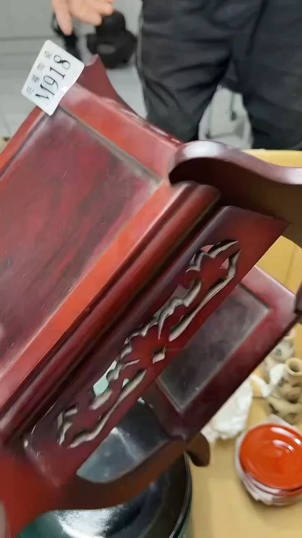 111旺福家陶瓷一号商品