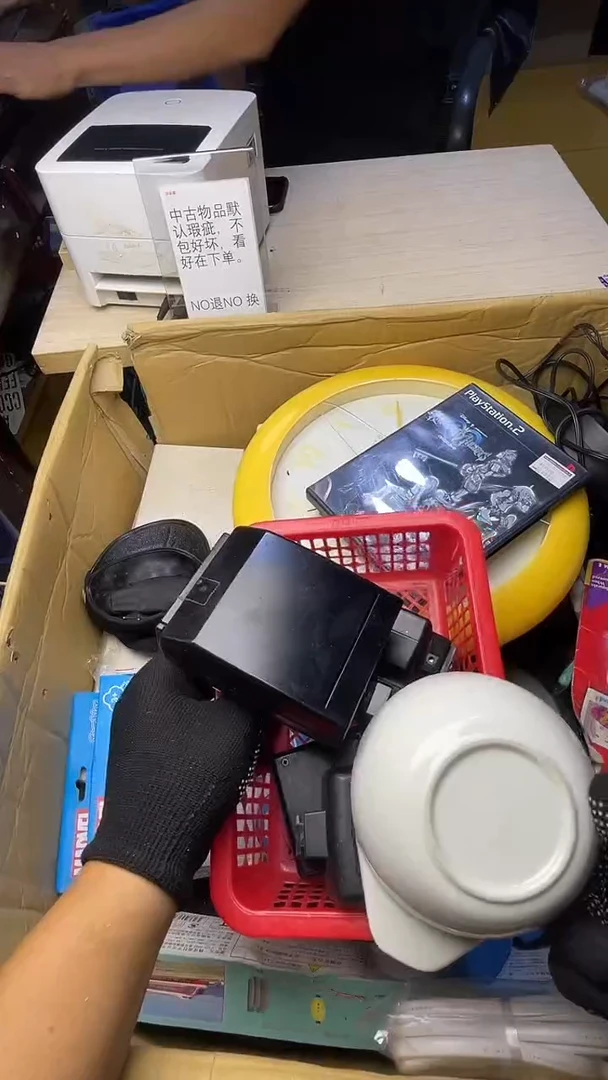 麦*二手工具不退不换