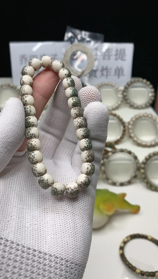 手串星月菩提b26      420