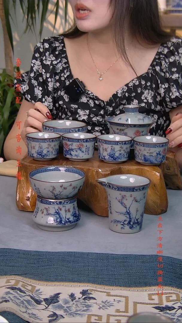 简装家用款8件套 老陶泥开片纹陶瓷茶具