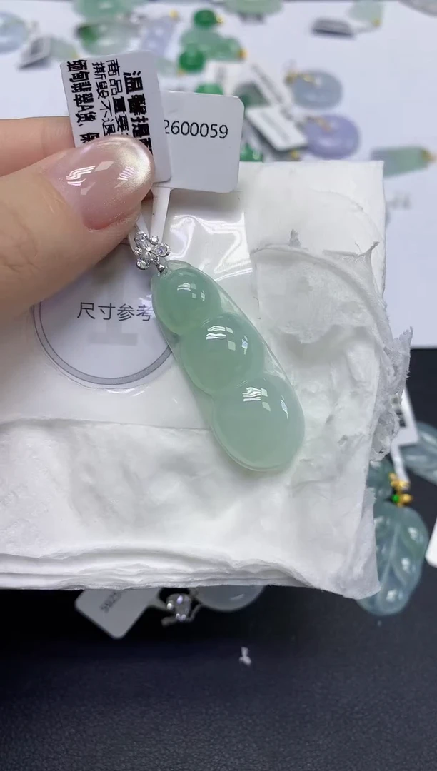 颈饰18K金镶嵌翡翠天然缅甸翡翠A货百元以上9元证书费自理