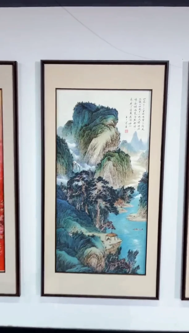 玉耀精选系列-飞飞专享109