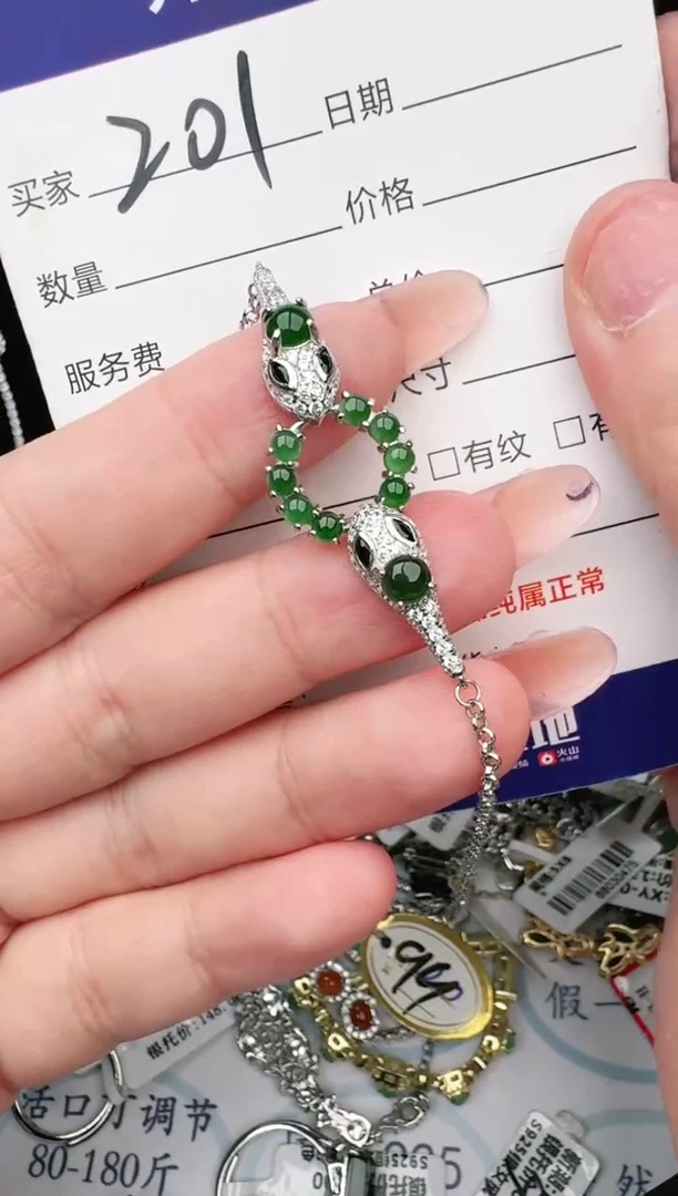 翡翠戒指银S925镶嵌1111