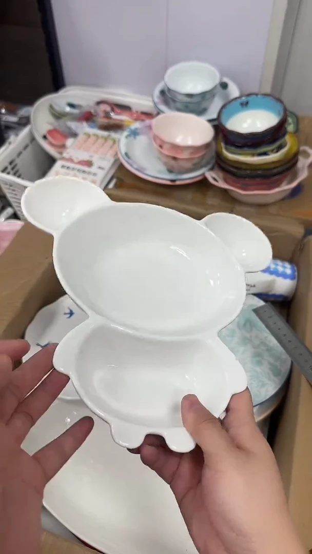 瓷微瑕专属链接20包邮（完美主义慎拍）
