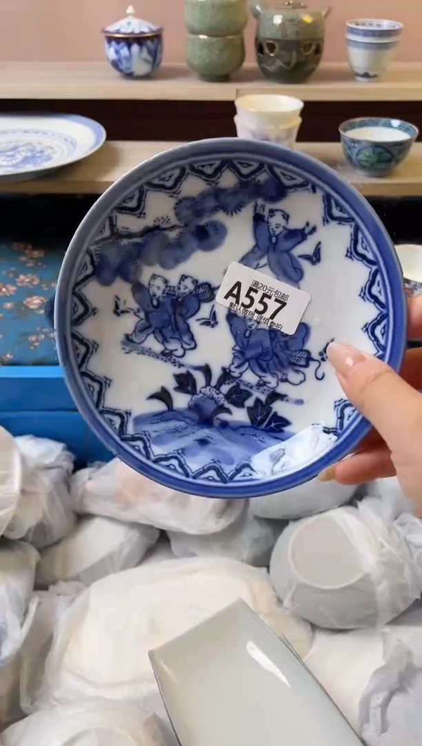 瓷片瞩*瓷器瓷器A557