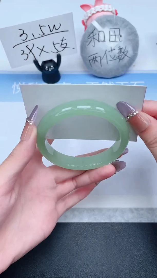 石英质玉手镯未镶嵌193-62