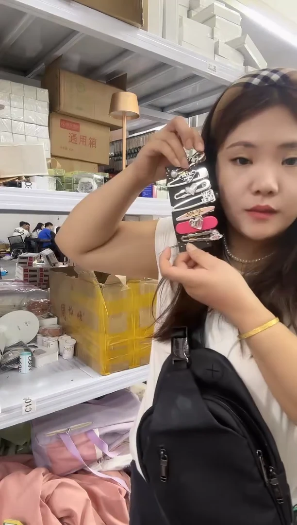 PVC王老四直播闪购商品看图下单发2