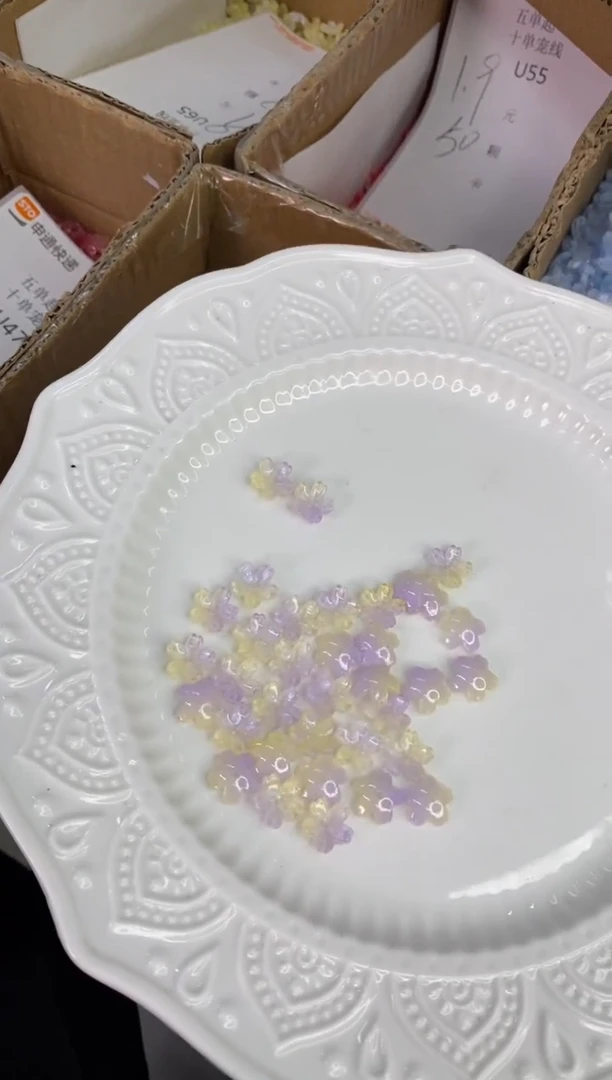 琉璃陶瓷合金U93