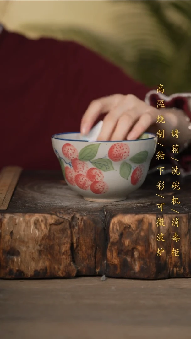 瓷片景德镇高温釉下彩可微波烤箱洗碗机