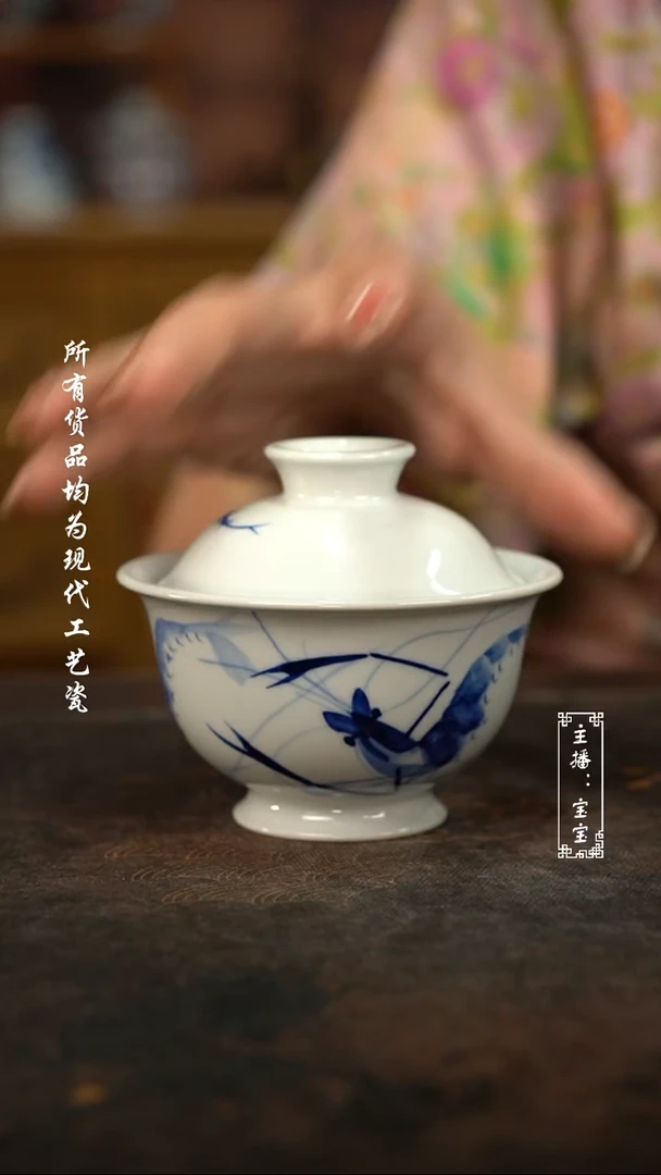 微瑕 福利手绘高温现代瓷~大高炉