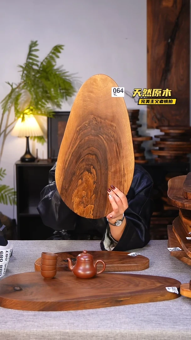 木北美黑胡桃原木.干裂疤结不属于商品质量问题完美主义者慎拍