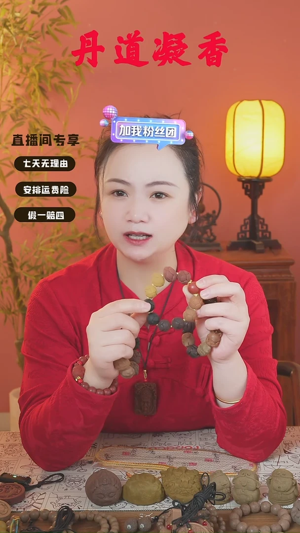 合香莲花/狐狸/兔子开会