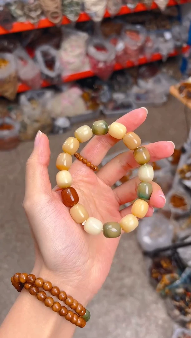 吊坠菩提根/象牙果C19  C19