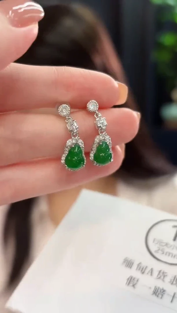 未镶嵌翡翠耳饰缅甸A货/多样性发货/一件