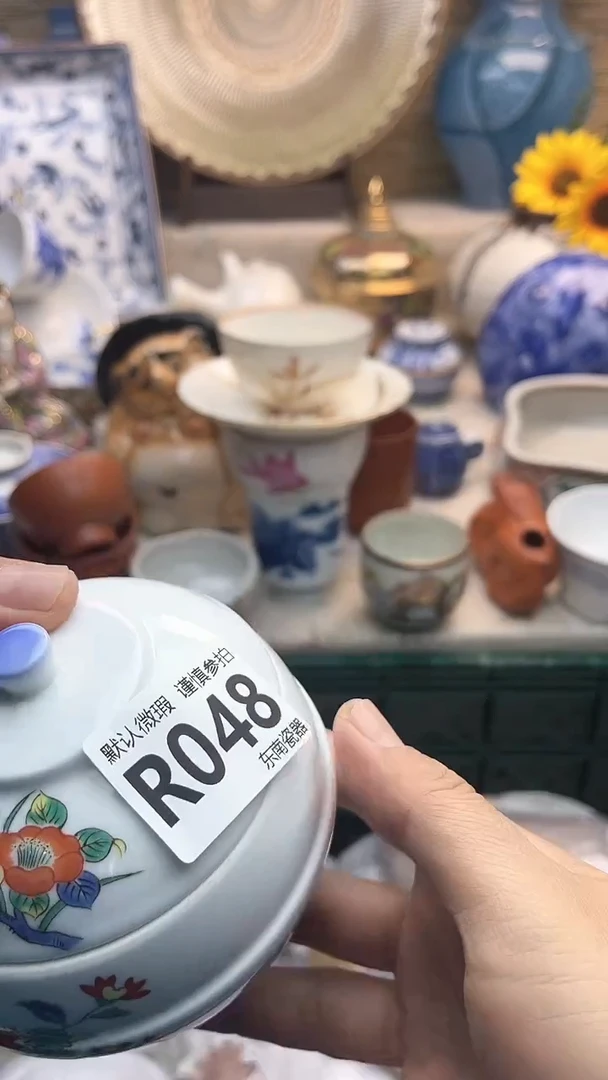 瓷片闪购闪购闪购闪购