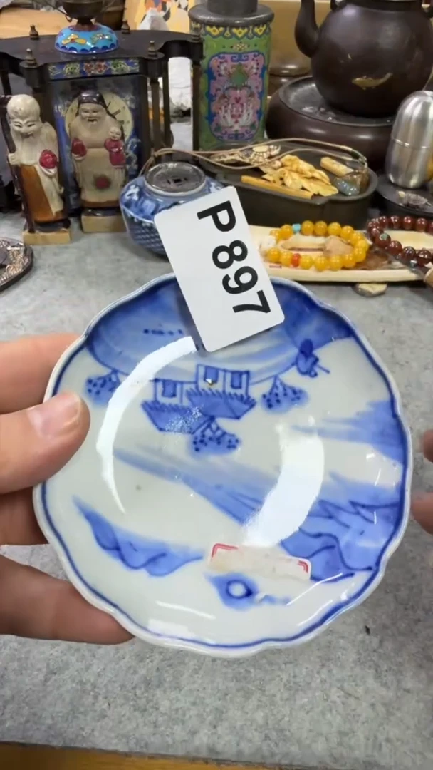其他瓷中古艺术工艺美术品
