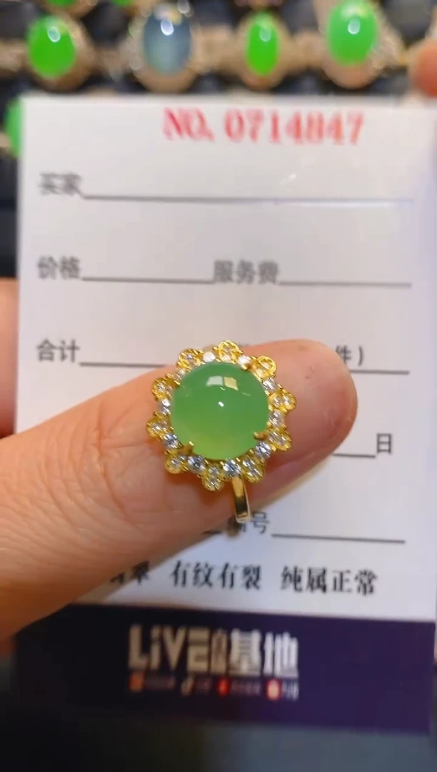 银S925镶嵌翡翠耳饰天然