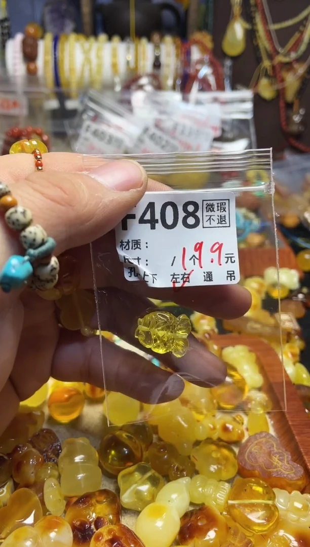 【闪购商品】鹿骨手串/手链F408