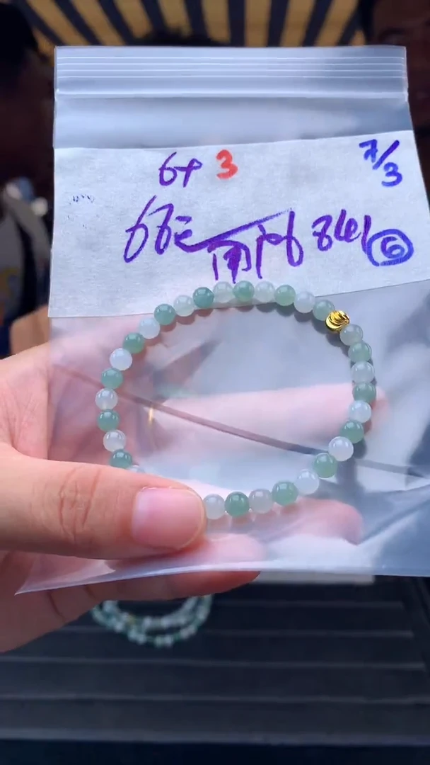 定制翡翠未镶嵌用****23毛货需精细抛光拍一发一