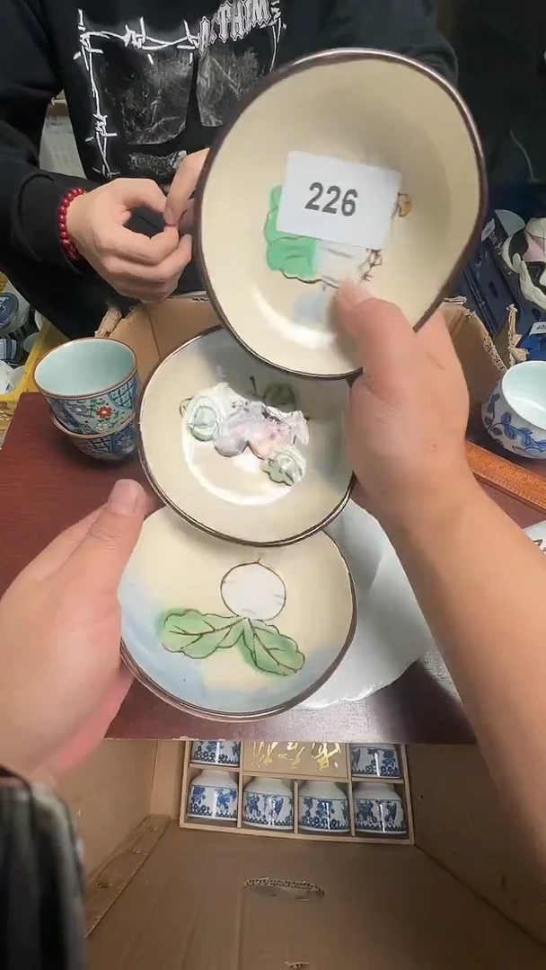 瓷片瓷器瓷器瓷器226