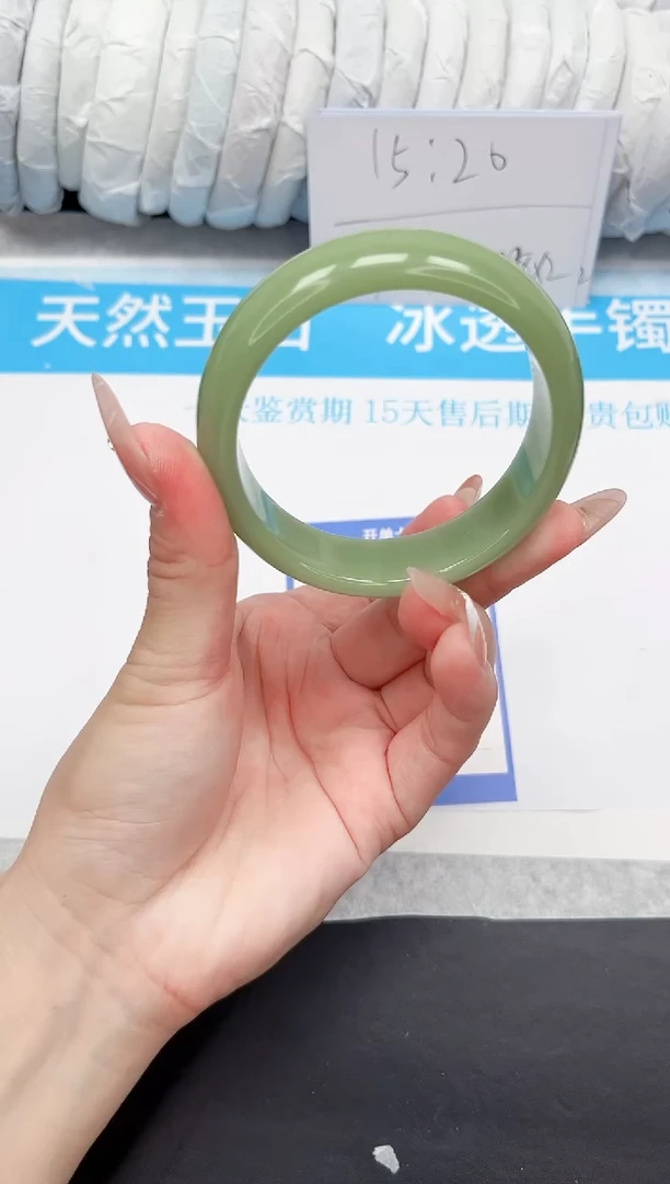 石英质玉手镯未镶嵌109-59PG