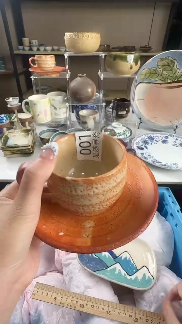 瓷片小*梁感谢您的支持选购！！
