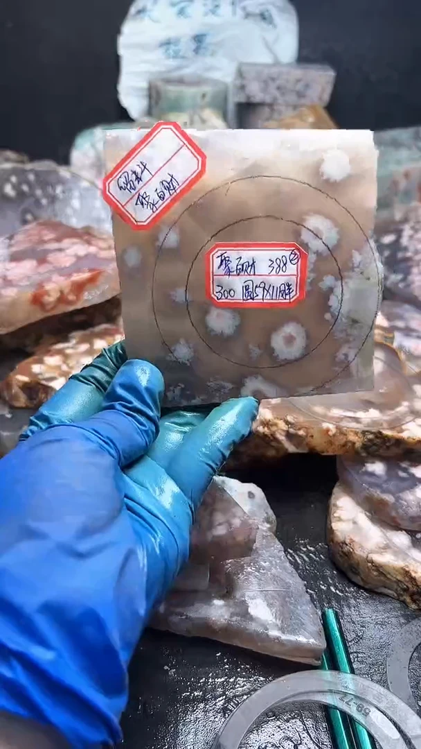 未镶嵌55定制玛瑙聚*财-388