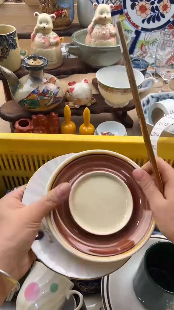 408默认微瑕，满20元包邮