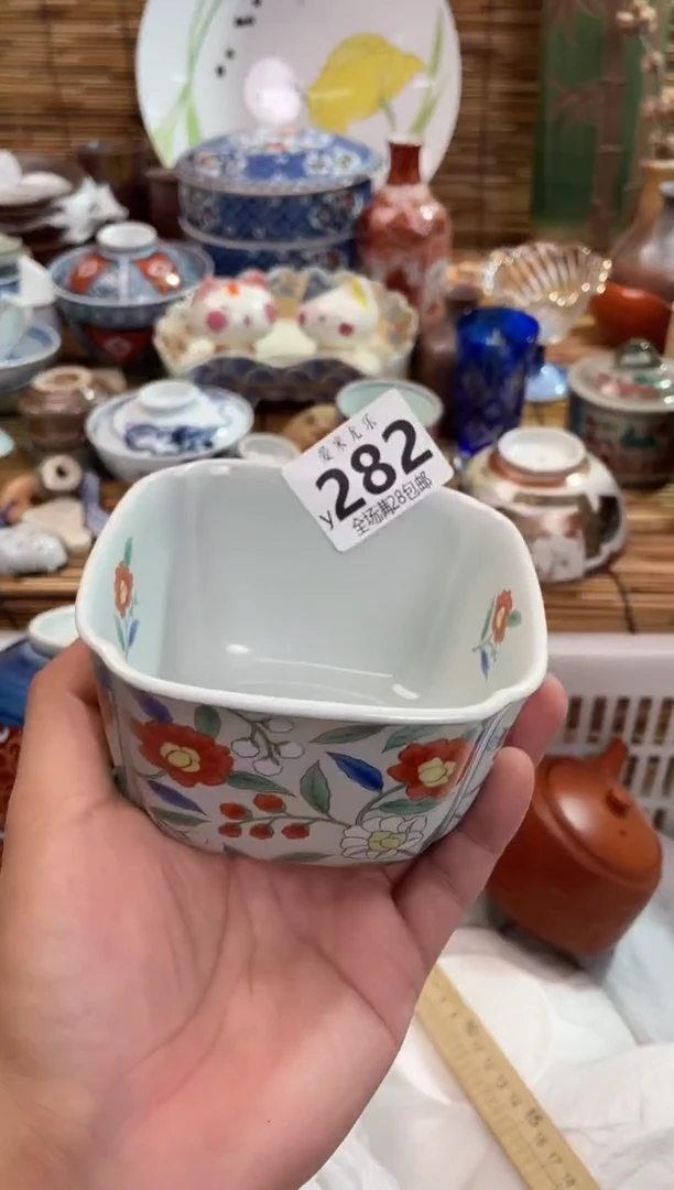晋*全场满28包邮，陶瓷茶具瓷器