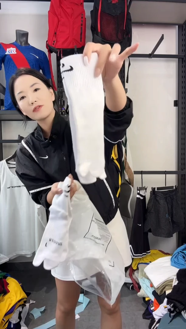 810编码 瑕疵款直播间过款为准 尺码2