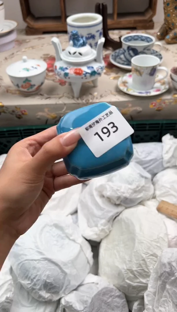 瓷片小***头I         193