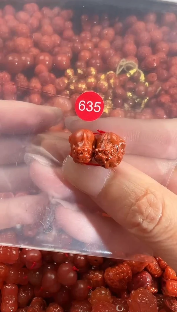 颈饰未镶嵌南红玛瑙1