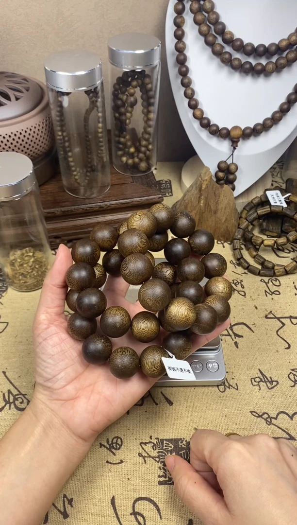 木质类单圈卡2.0 保24克