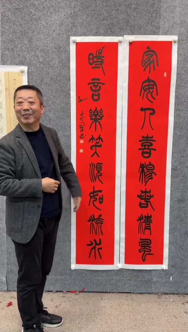 【闪购商品】国画pmw不二轩旗舰店国画SHJ8