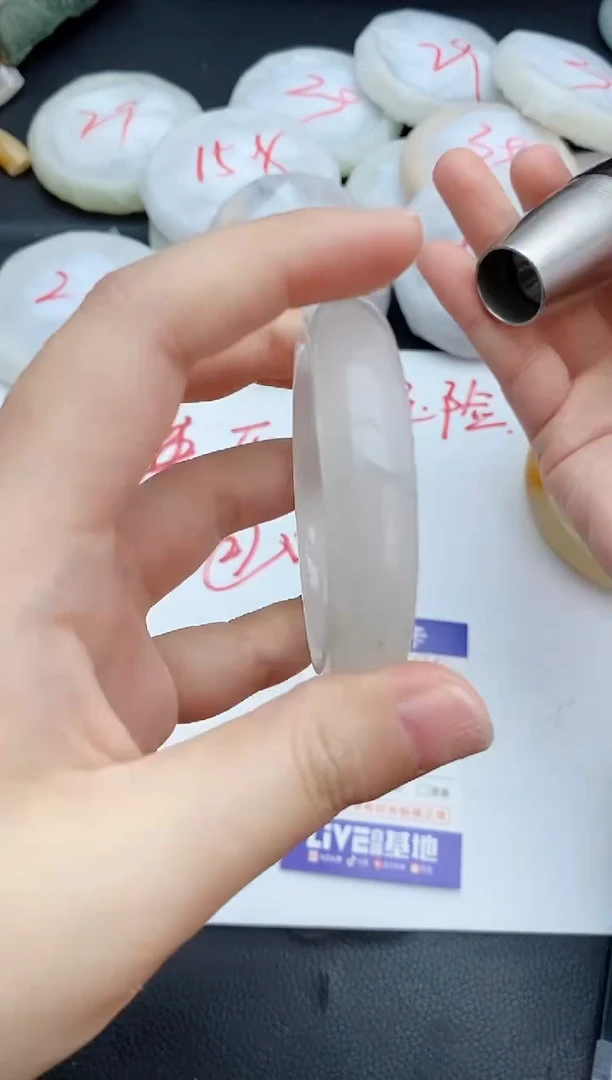 石英质玉手镯未镶嵌128+50.6