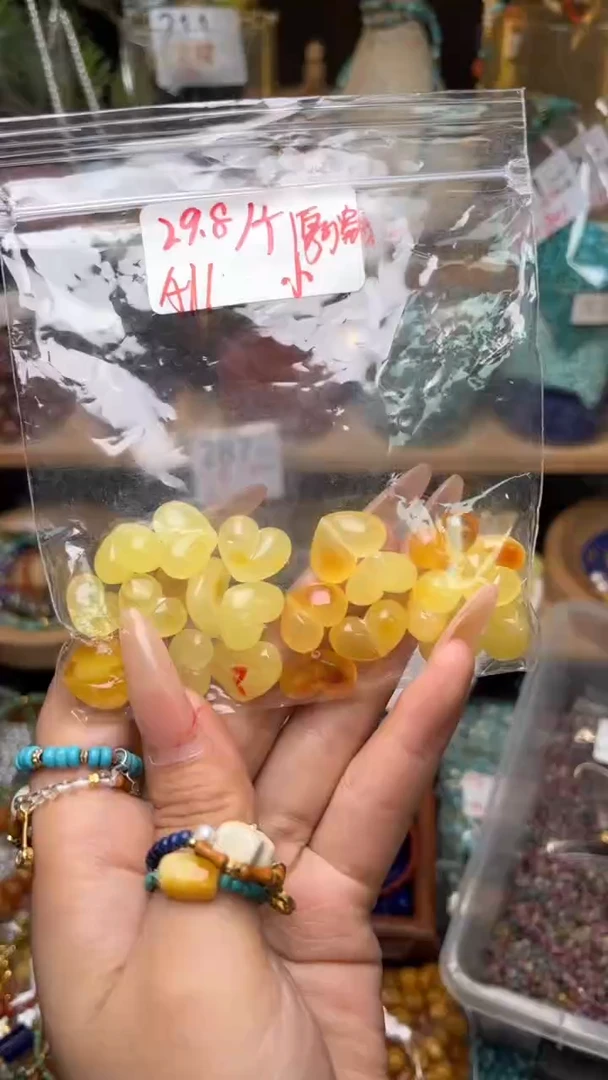 未镶嵌琥珀珠宝奇石A11