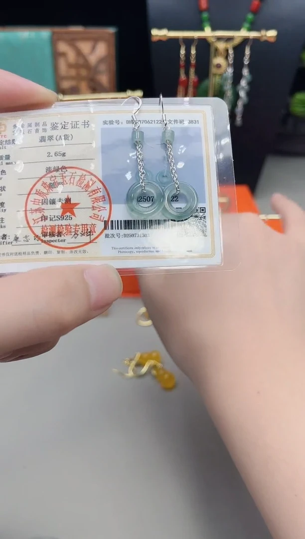 银S925镶嵌翡翠耳饰811