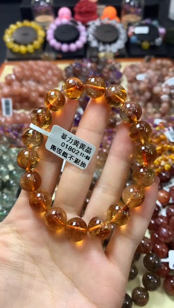 未镶嵌手链水晶11+