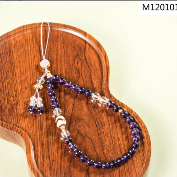 【老掌柜】紫水晶手机链 M120101