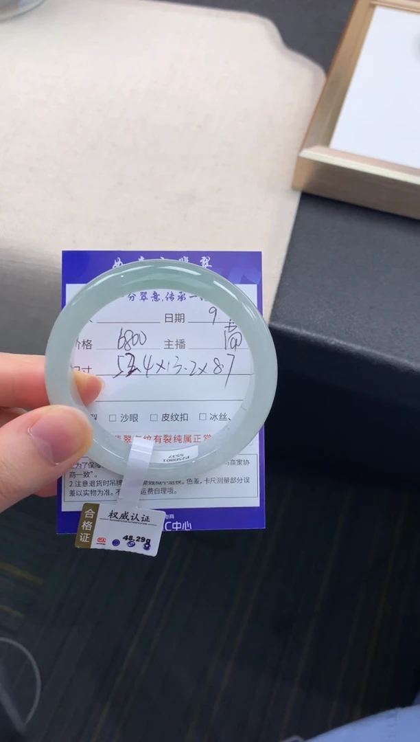 未镶嵌手镯翡翠退货需手镯吊牌标签完好