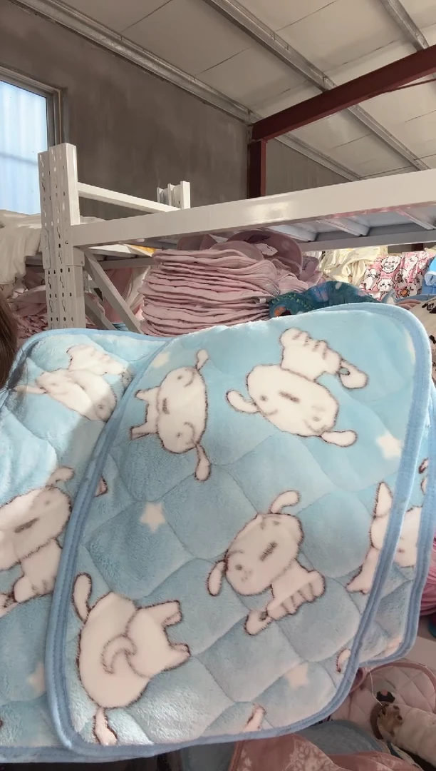 满35包邮   瑕疵35*50绒枕巾  到手3个