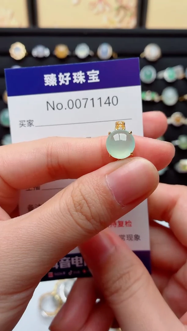 银S925镶嵌戒指翡翠.