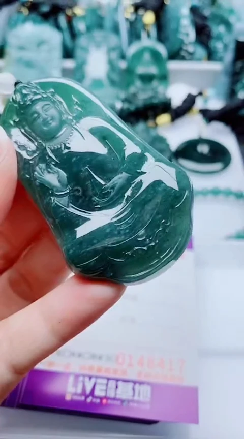 颈饰未镶嵌翡翠