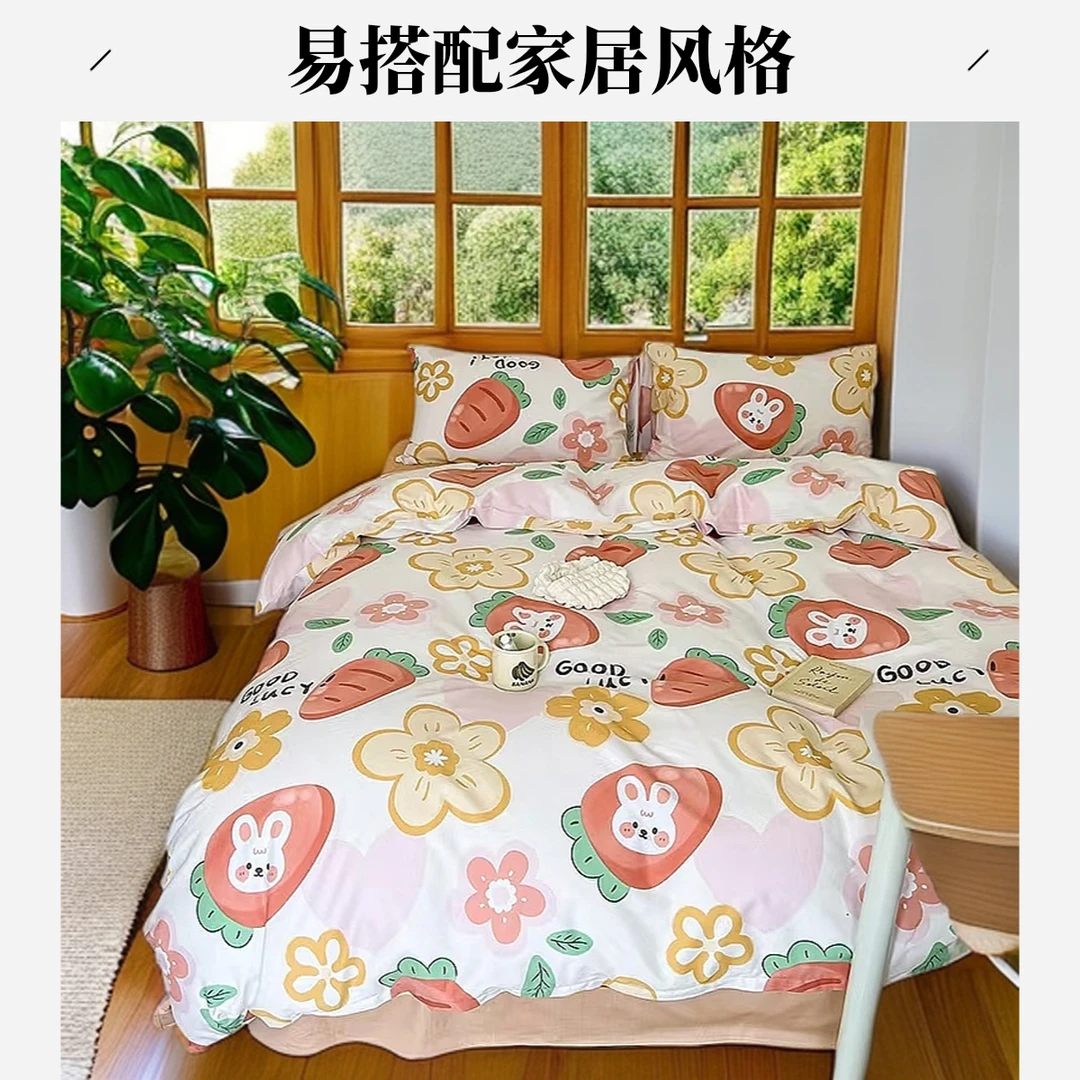 斜纹纯棉被套单件单人学生宿舍1.5米床双人1.8m2.0床全棉家用被罩