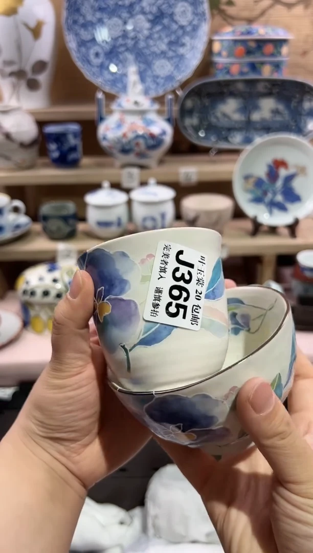 瓷片         J365