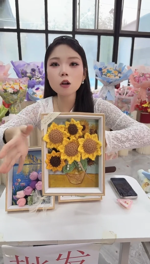 非遗手工定制花束，孤品清仓！！