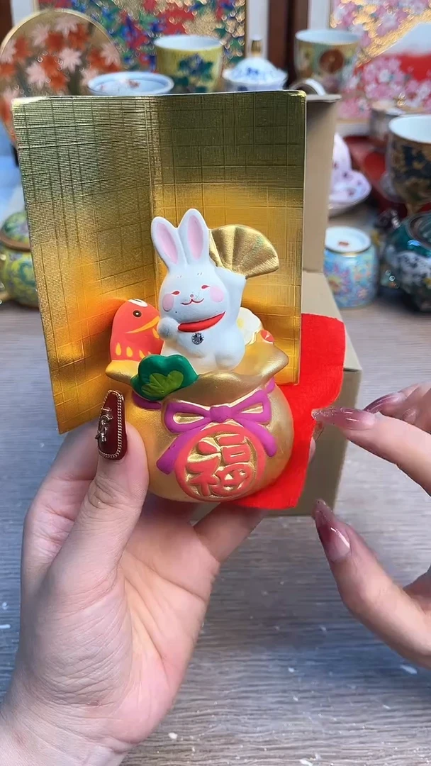 摆件陶瓷陶瓷陶瓷陶瓷