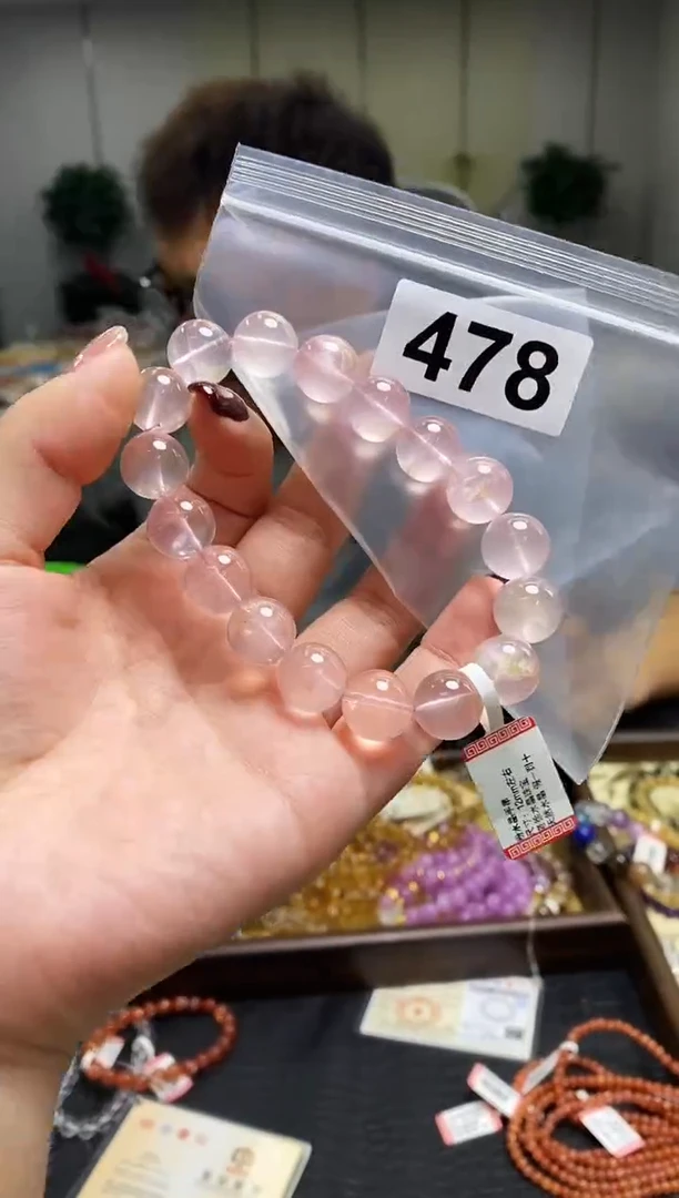未镶嵌手串水晶手串478