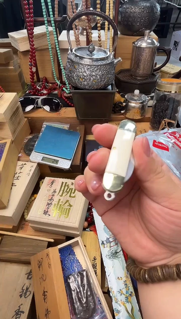 瓷片DAO炎美壹号铺质量保证